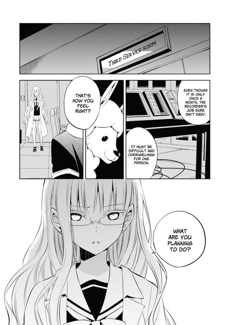 Naka No Hito Genome Jikkyouchuu 34 35