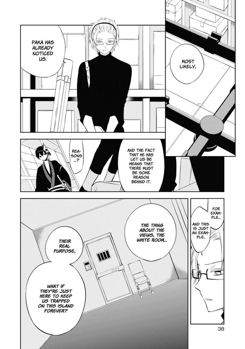 Naka No Hito Genome Jikkyouchuu 34 38