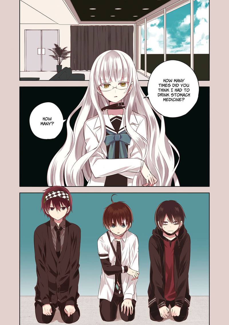 Naka No Hito Genome Jikkyouchuu 34 4