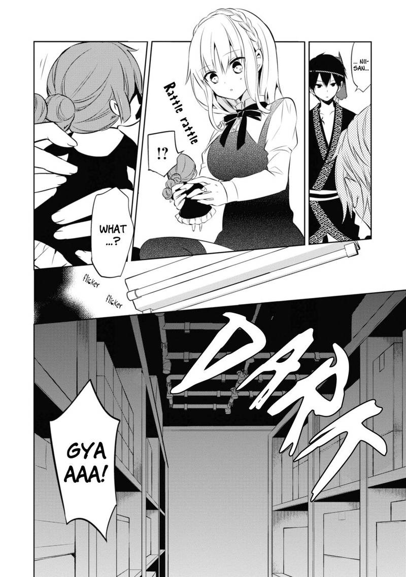 Naka No Hito Genome Jikkyouchuu 34 42