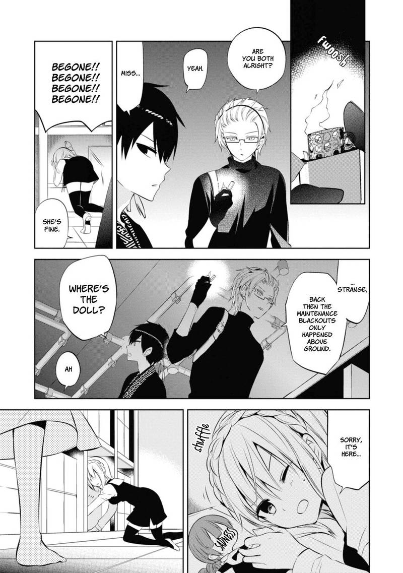 Naka No Hito Genome Jikkyouchuu 34 43