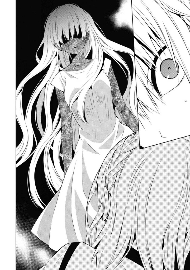 Naka No Hito Genome Jikkyouchuu 34 44