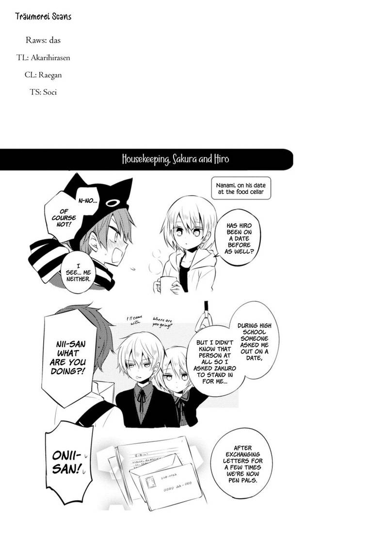 Naka No Hito Genome Jikkyouchuu 34 45