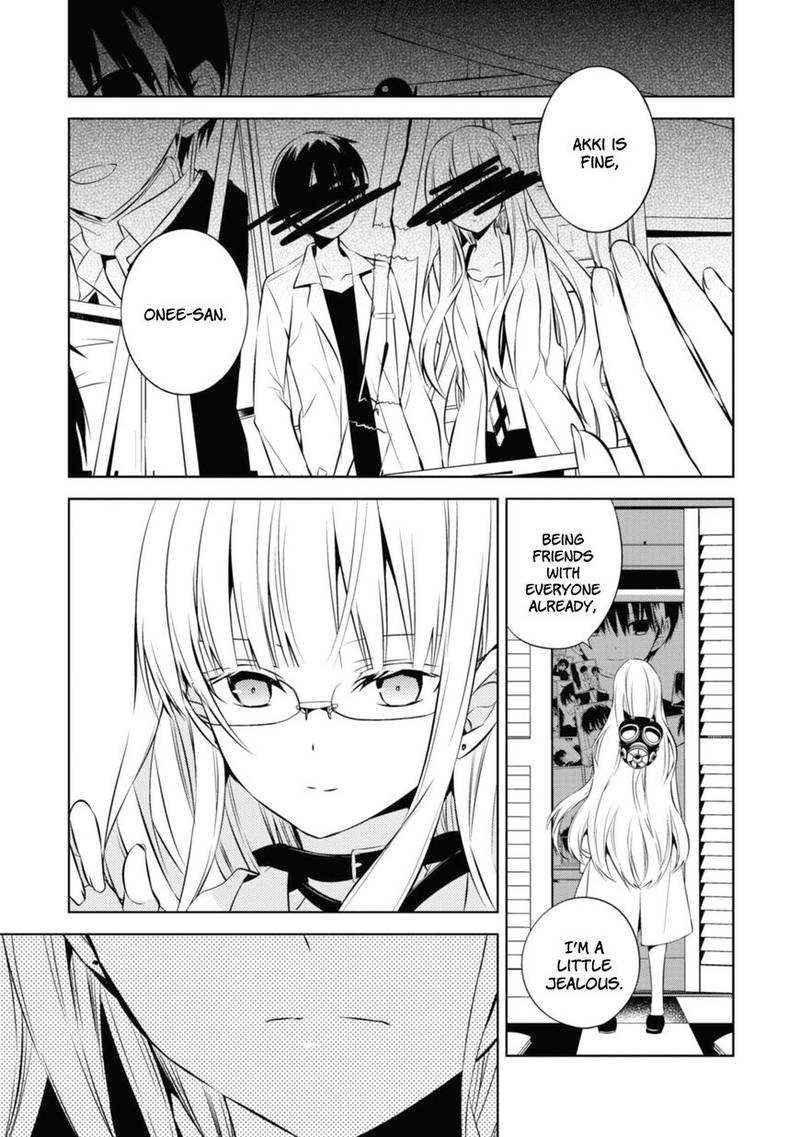 Naka No Hito Genome Jikkyouchuu 34 7