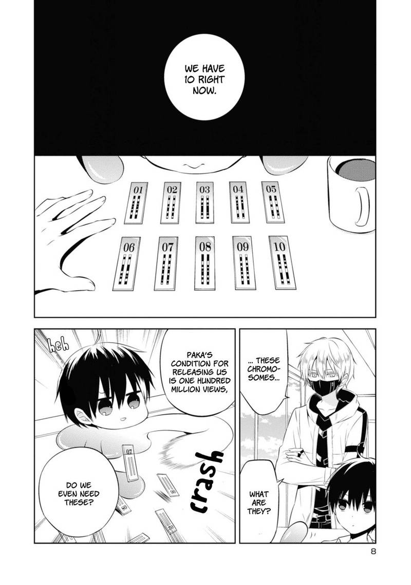 Naka No Hito Genome Jikkyouchuu 34 8