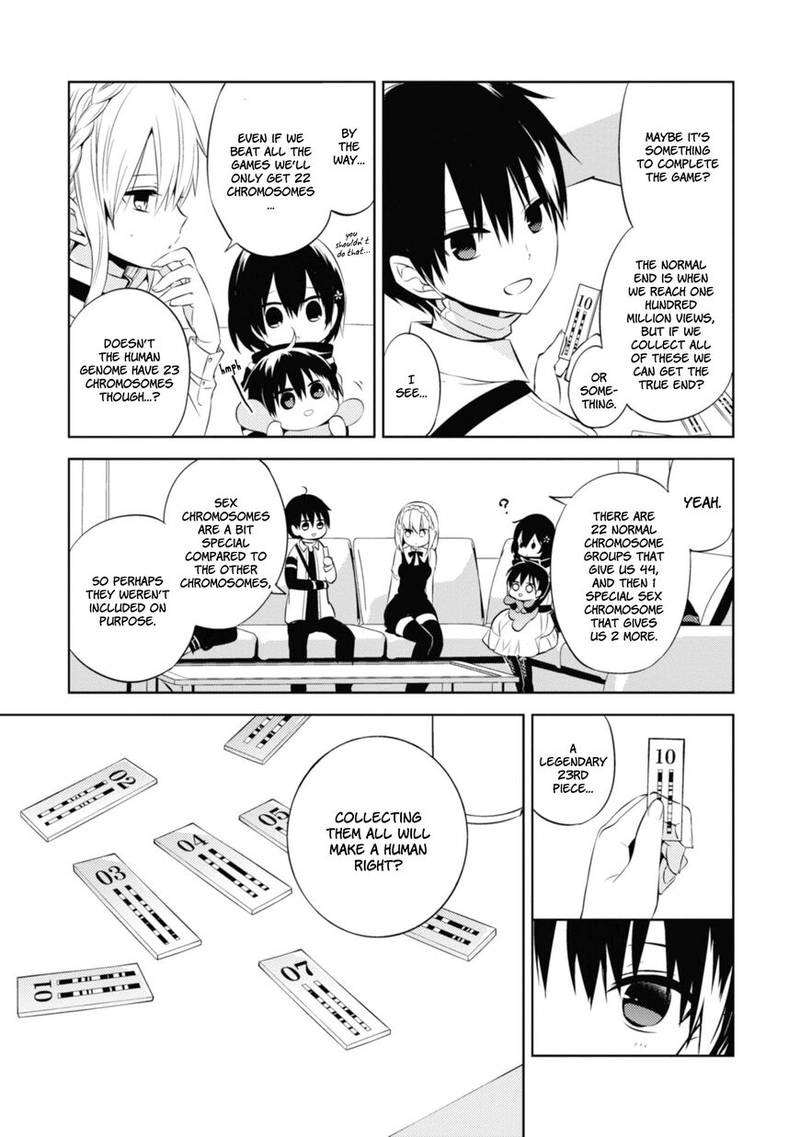 Naka No Hito Genome Jikkyouchuu 34 9
