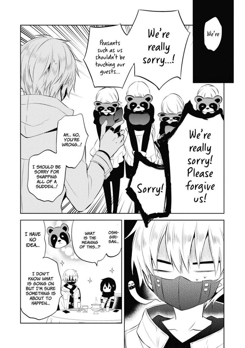 Naka No Hito Genome Jikkyouchuu 35 30