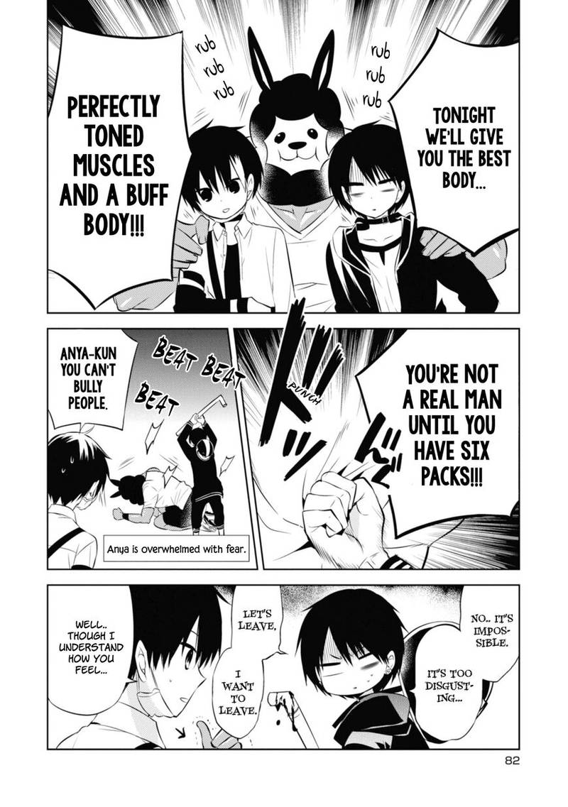 Naka No Hito Genome Jikkyouchuu 35 36