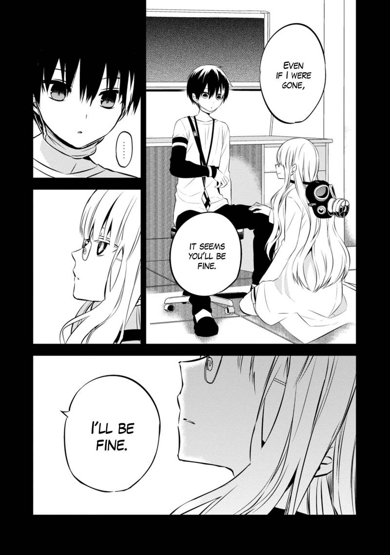 Naka No Hito Genome Jikkyouchuu 38 31