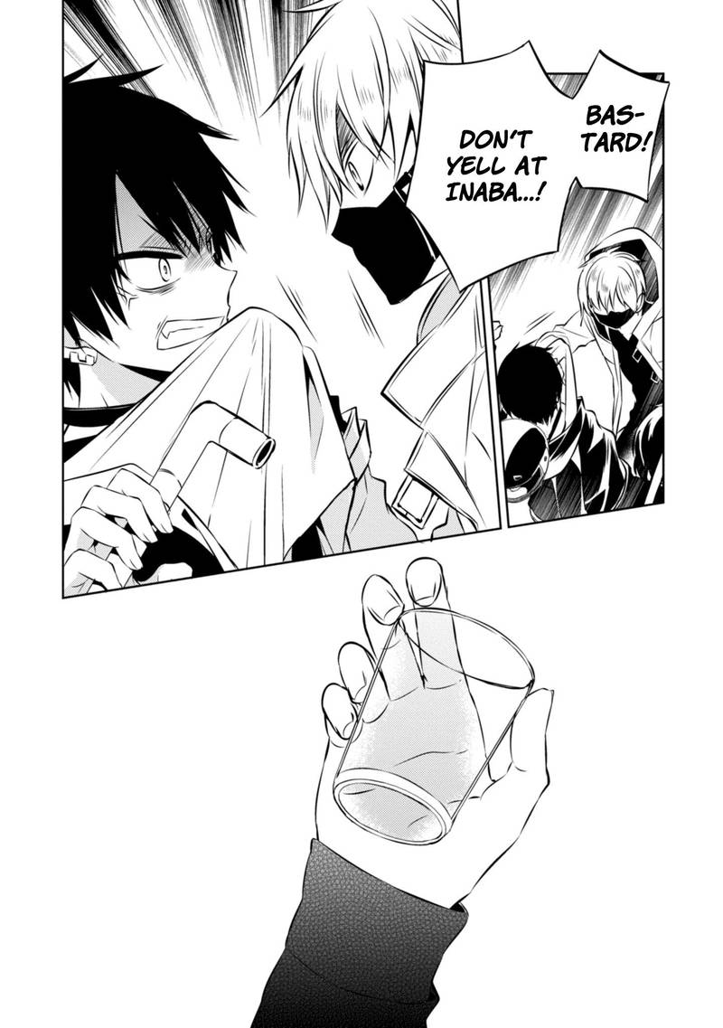 Naka No Hito Genome Jikkyouchuu 39 13