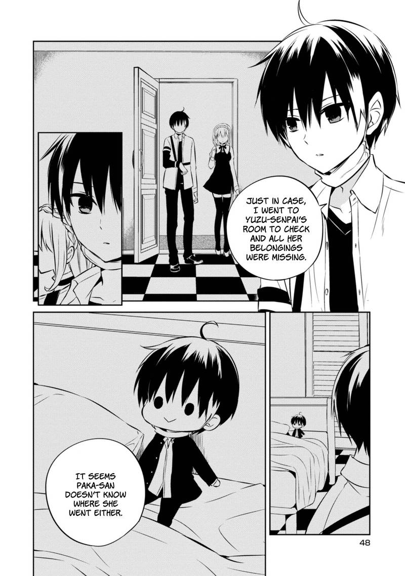 Naka No Hito Genome Jikkyouchuu 39 6