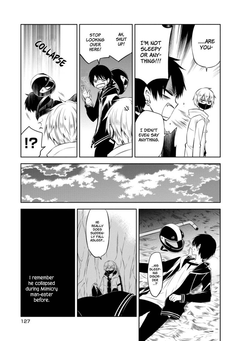 Naka No Hito Genome Jikkyouchuu 41 19