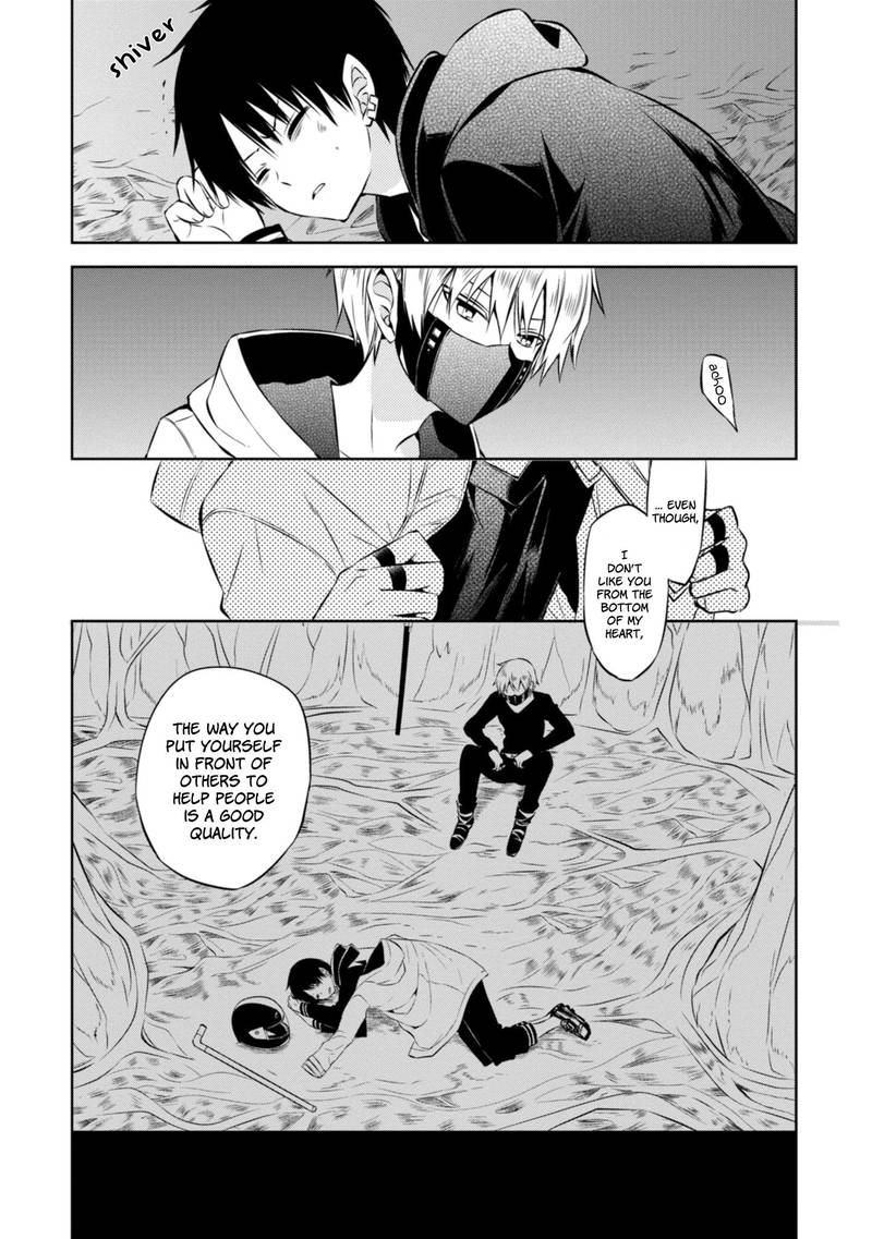 Naka No Hito Genome Jikkyouchuu 41 20