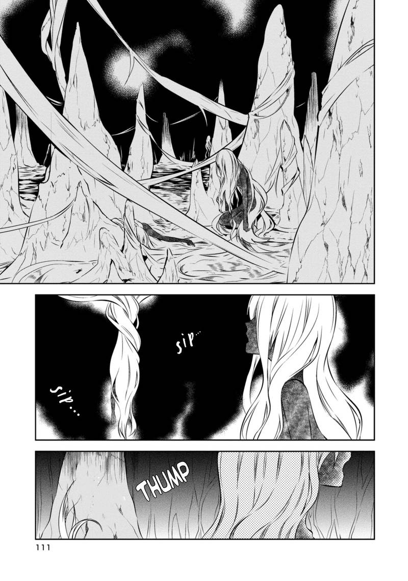 Naka No Hito Genome Jikkyouchuu 41 3