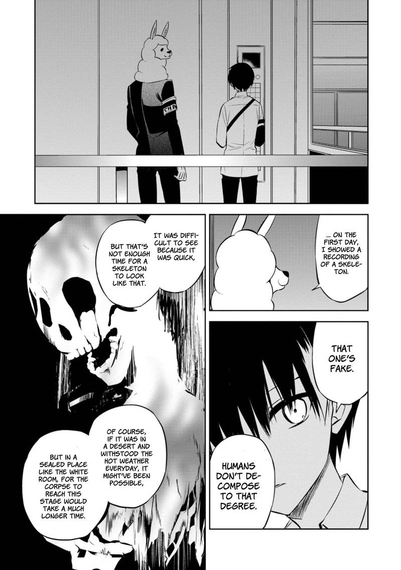 Naka No Hito Genome Jikkyouchuu 41 33