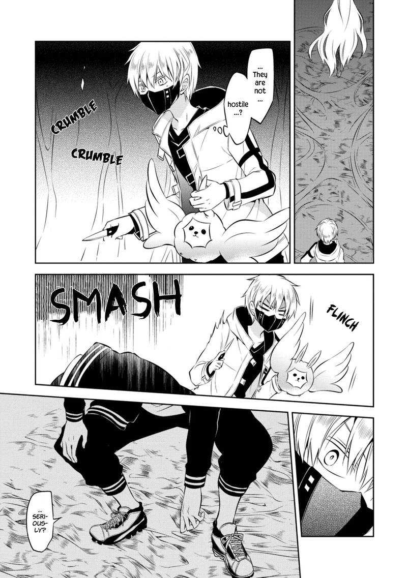 Naka No Hito Genome Jikkyouchuu 41 7