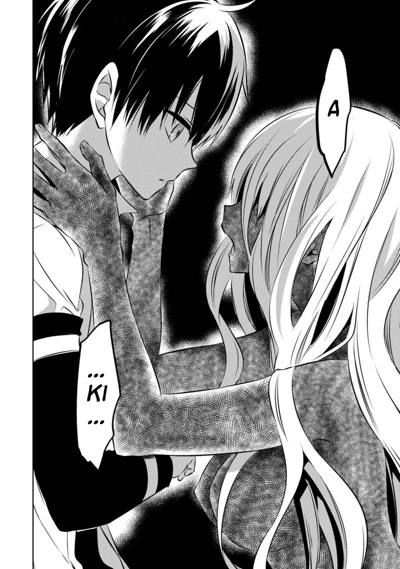Naka No Hito Genome Jikkyouchuu 42 20