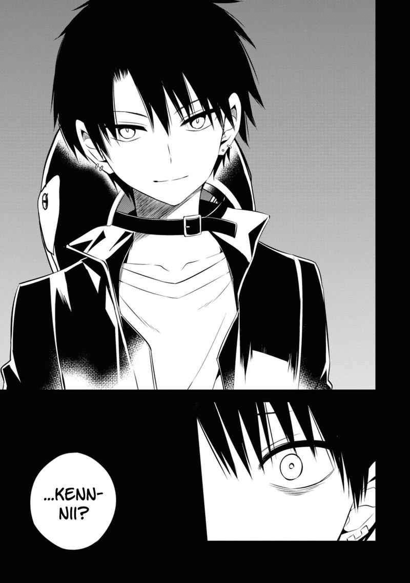 Naka No Hito Genome Jikkyouchuu 44 13
