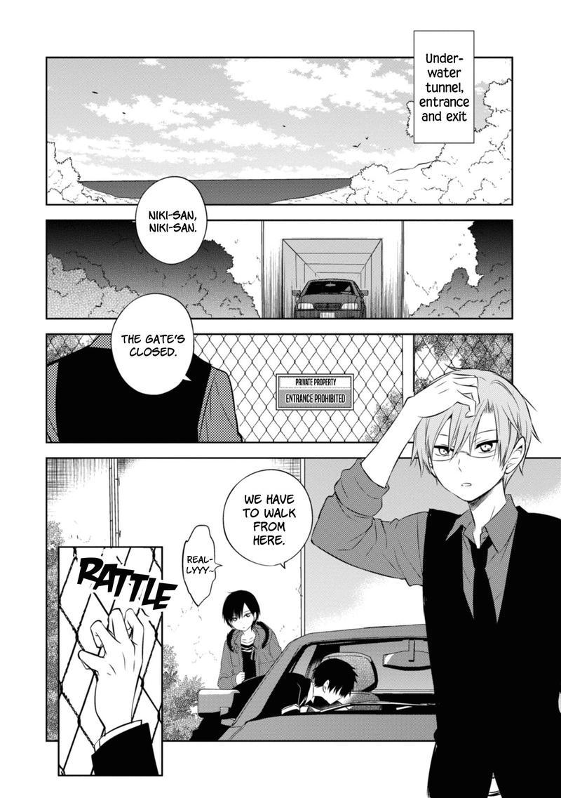 Naka No Hito Genome Jikkyouchuu 44 14