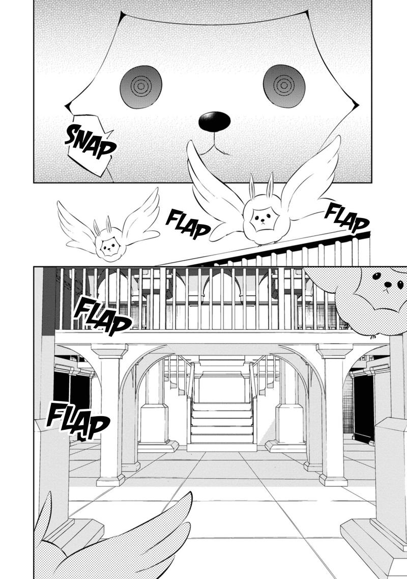Naka No Hito Genome Jikkyouchuu 44 2