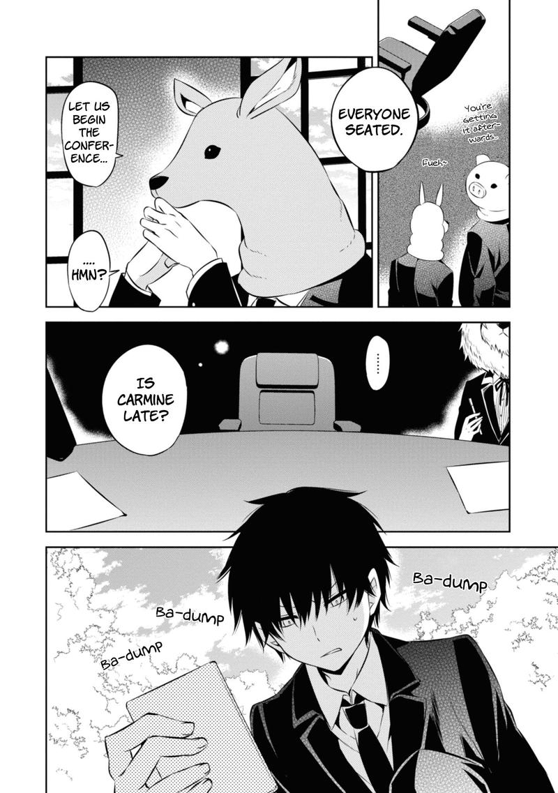 Naka No Hito Genome Jikkyouchuu 44 22