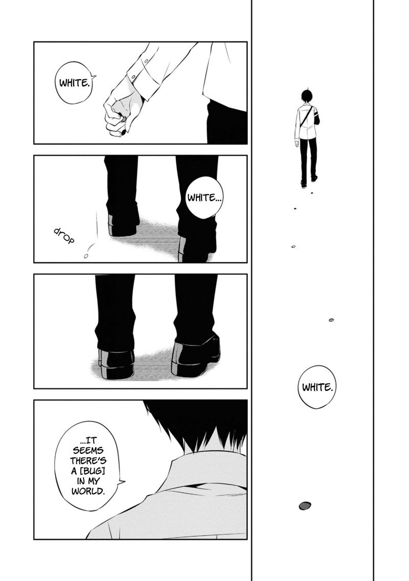 Naka No Hito Genome Jikkyouchuu 44 34