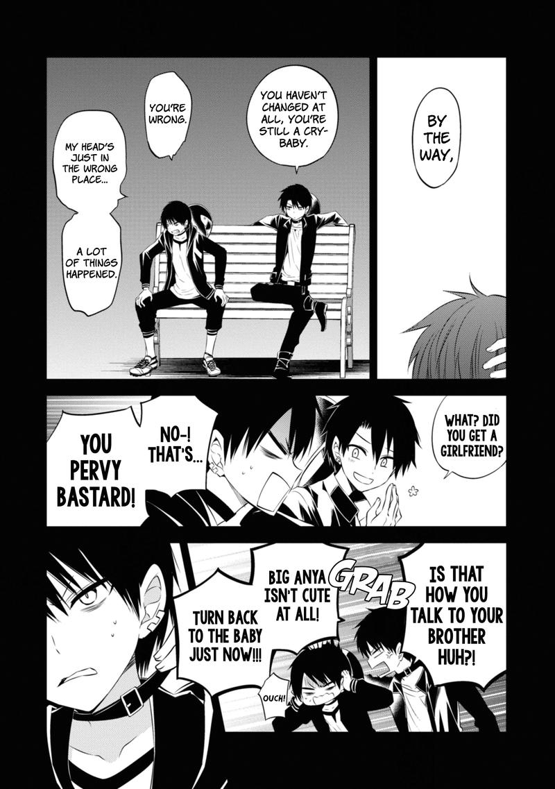 Naka No Hito Genome Jikkyouchuu 45 18