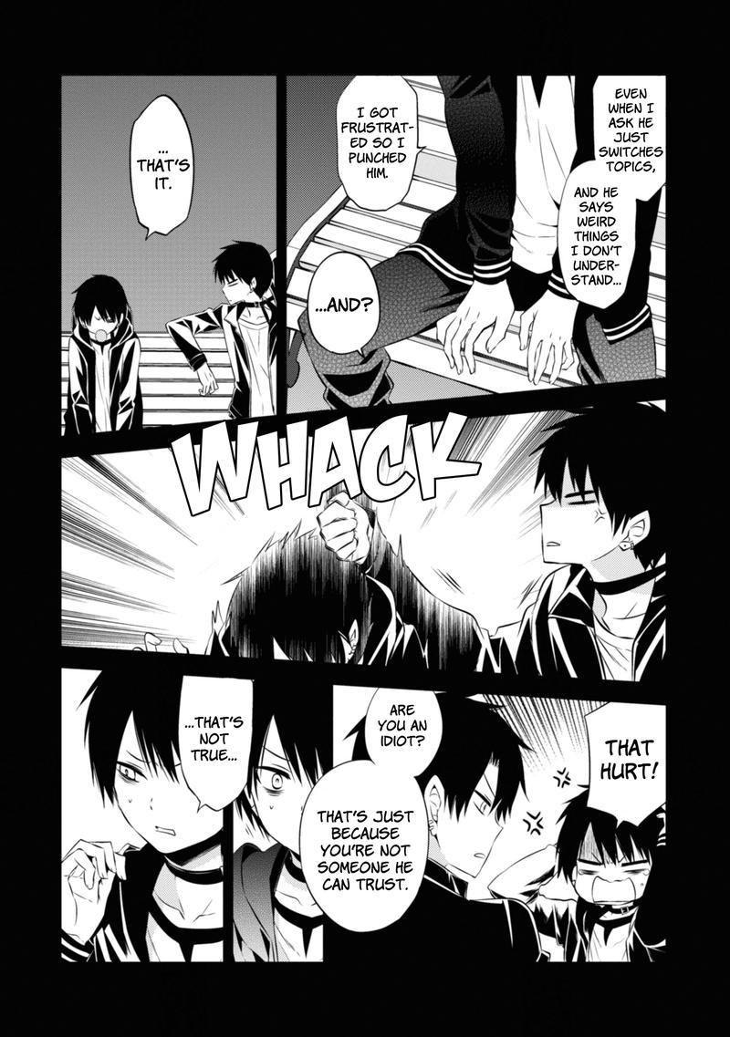 Naka No Hito Genome Jikkyouchuu 45 20