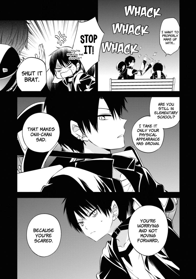 Naka No Hito Genome Jikkyouchuu 45 21