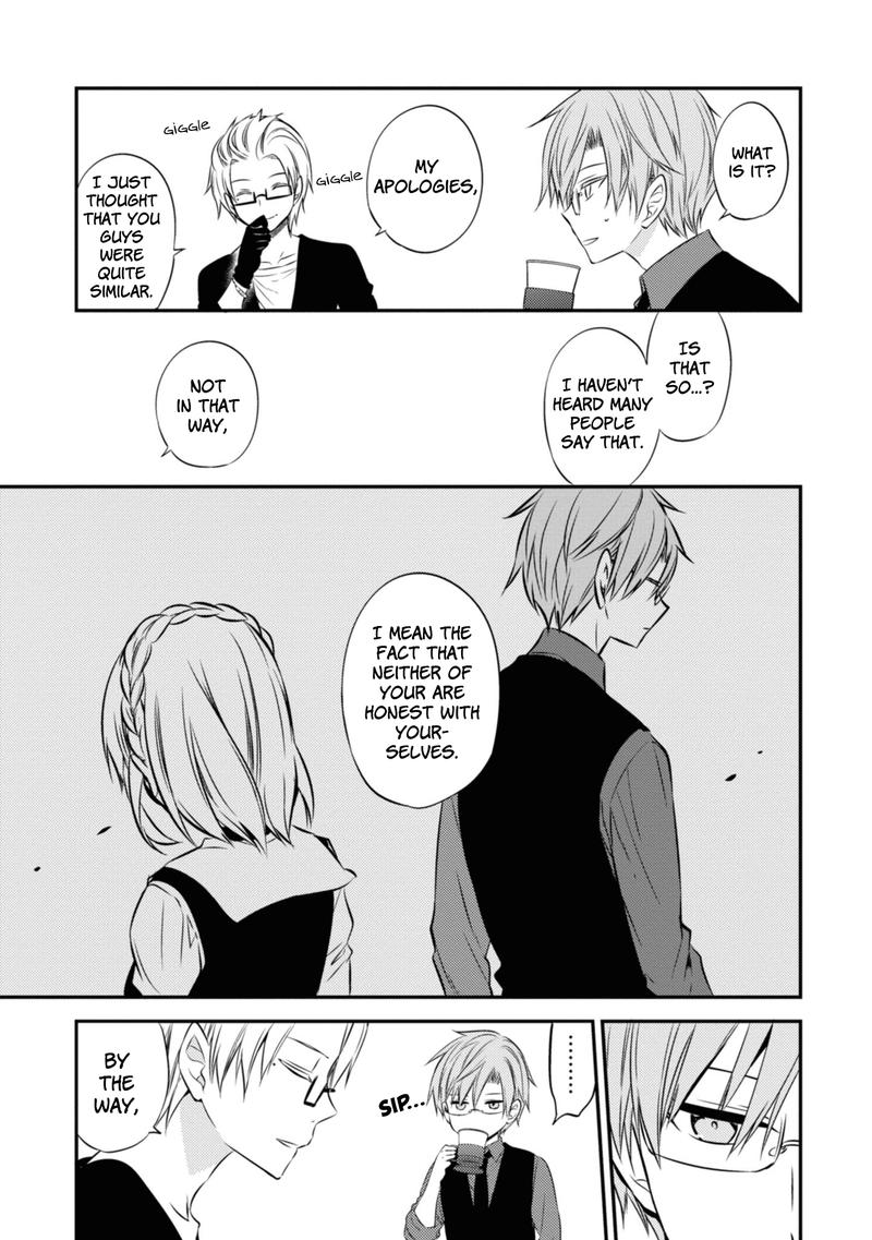 Naka No Hito Genome Jikkyouchuu 47 14