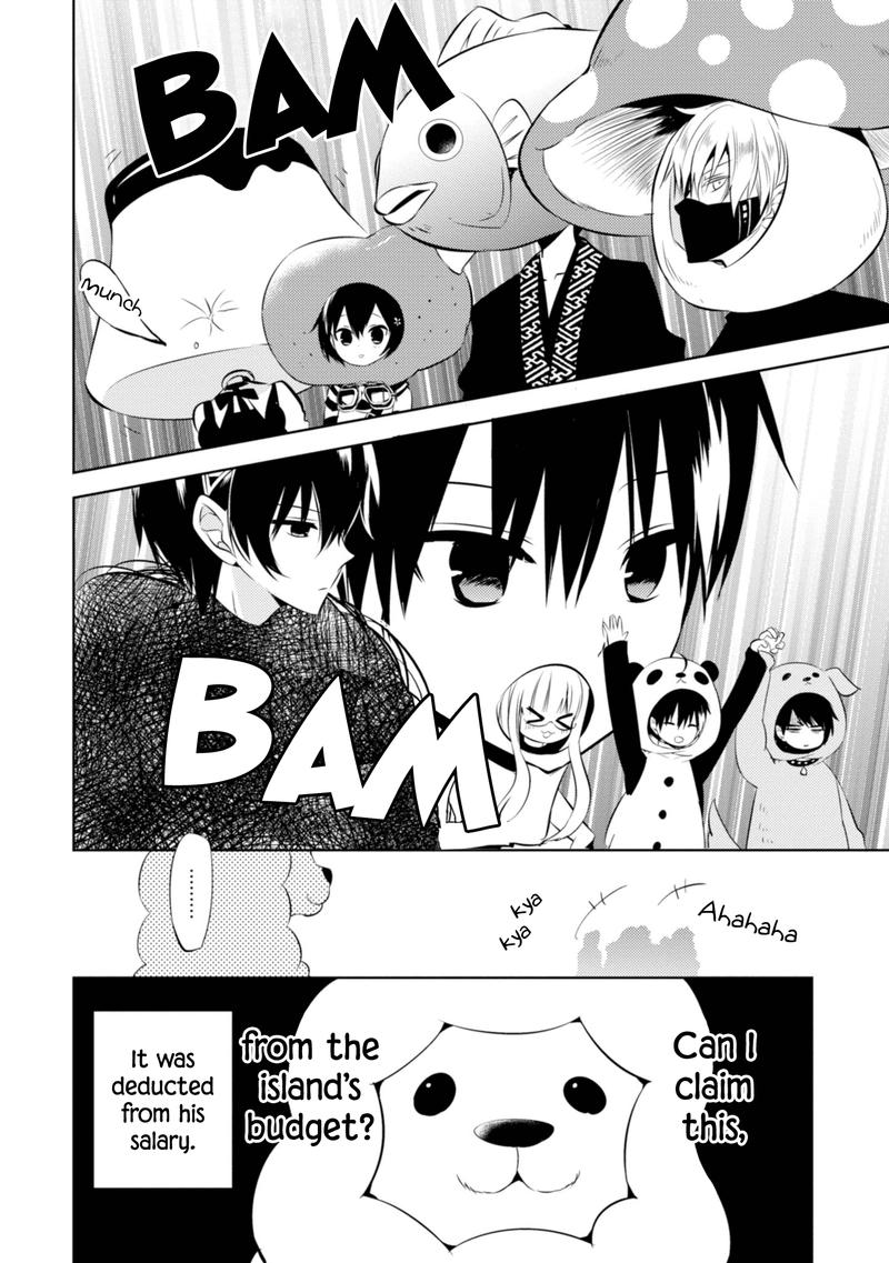 Naka No Hito Genome Jikkyouchuu 47 34