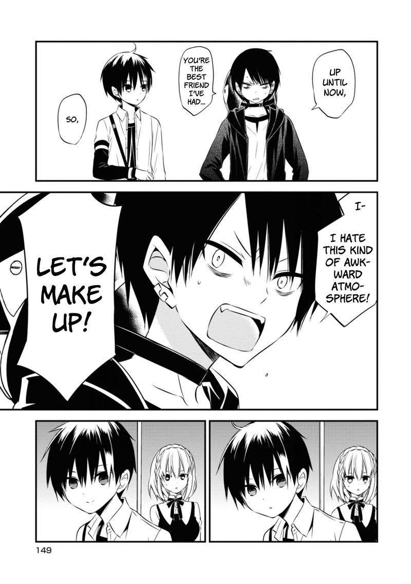 Naka No Hito Genome Jikkyouchuu 47 6
