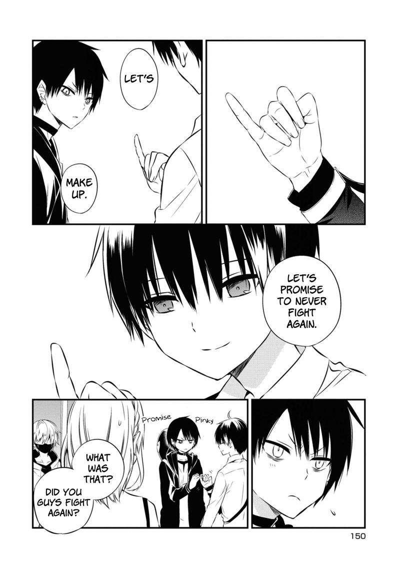 Naka No Hito Genome Jikkyouchuu 47 7