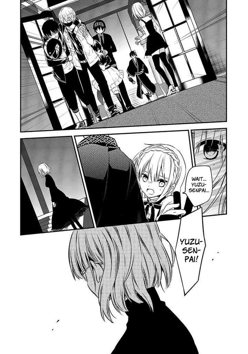 Naka No Hito Genome Jikkyouchuu 48 28