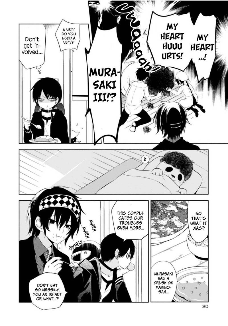 Naka No Hito Genome Jikkyouchuu 5 22