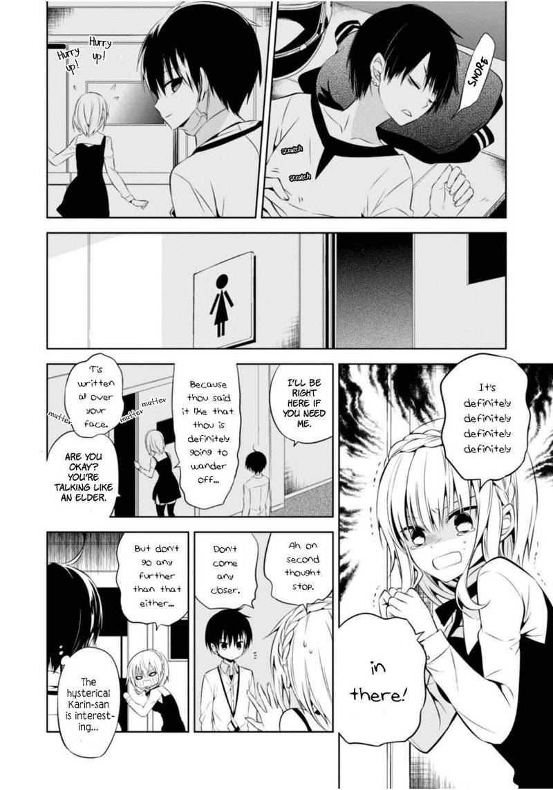 Naka No Hito Genome Jikkyouchuu 8 33