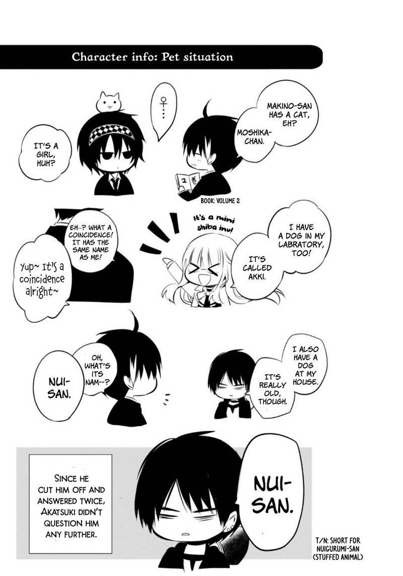 Naka No Hito Genome Jikkyouchuu 9 36