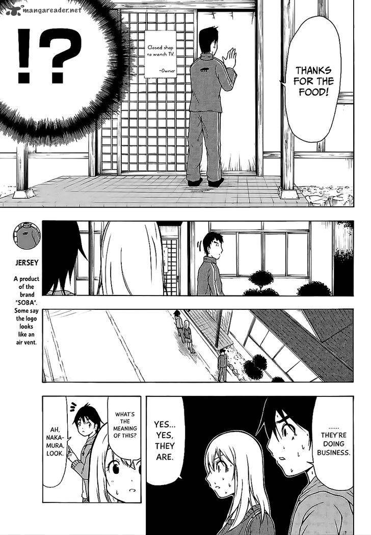 Nakamura Koedo To Daizu Keisuke Wa Umakuikanai 10 8