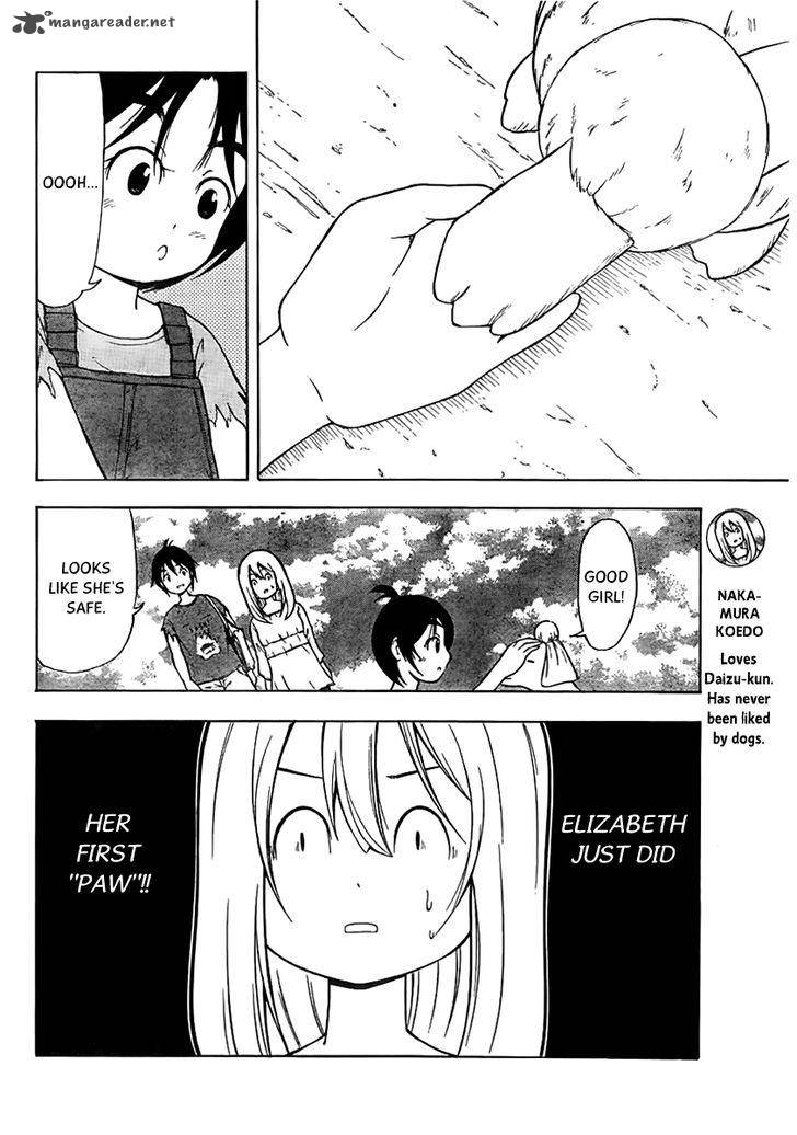 Nakamura Koedo To Daizu Keisuke Wa Umakuikanai 11 5