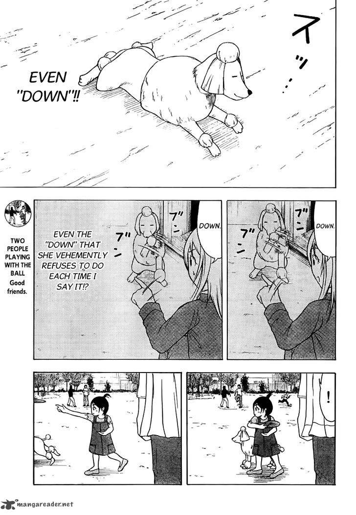 Nakamura Koedo To Daizu Keisuke Wa Umakuikanai 11 8