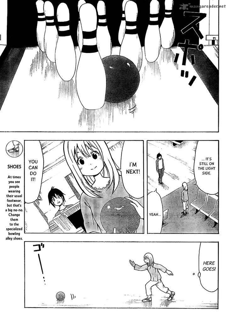 Nakamura Koedo To Daizu Keisuke Wa Umakuikanai 12 9