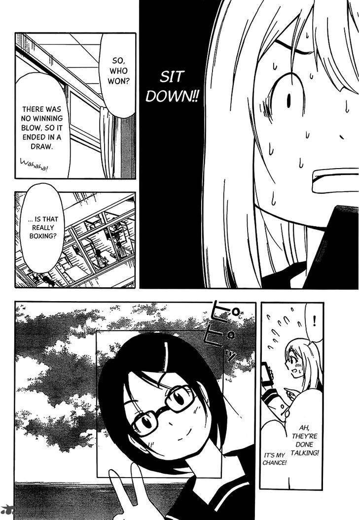Nakamura Koedo To Daizu Keisuke Wa Umakuikanai 13 9