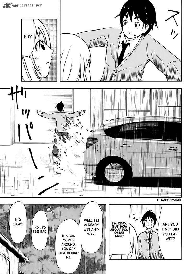 Nakamura Koedo To Daizu Keisuke Wa Umakuikanai 14 6