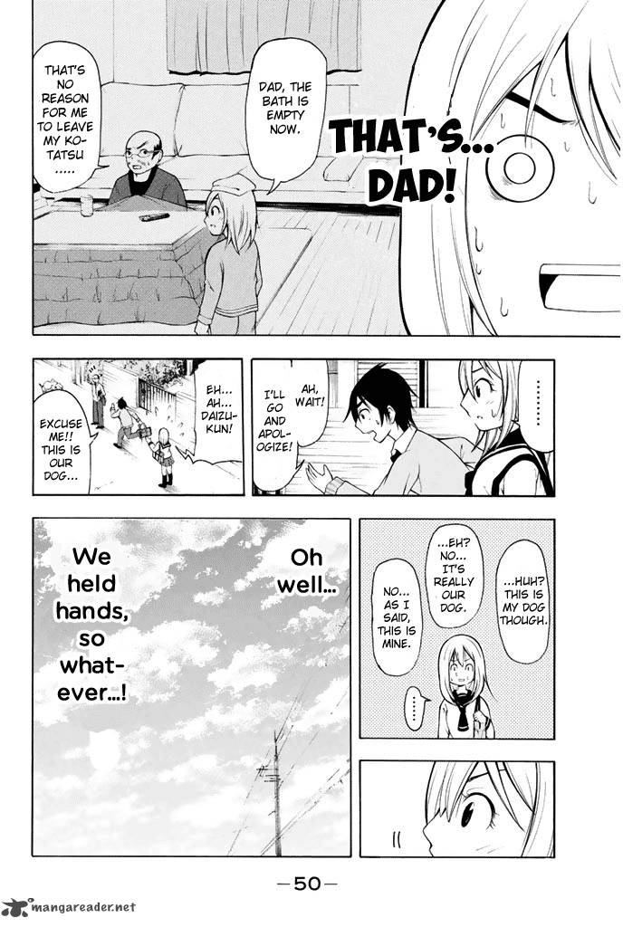 Nakamura Koedo To Daizu Keisuke Wa Umakuikanai 2 13