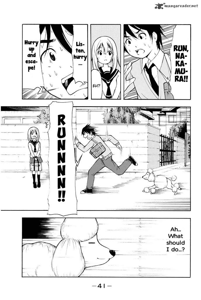 Nakamura Koedo To Daizu Keisuke Wa Umakuikanai 2 4