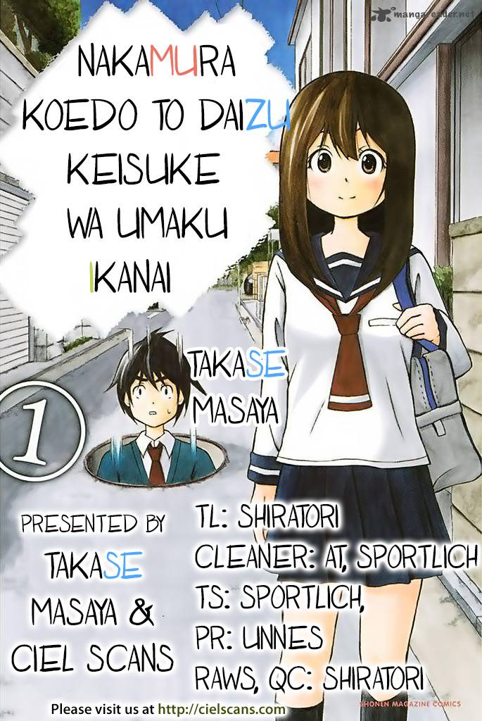 Nakamura Koedo To Daizu Keisuke Wa Umakuikanai 3 1