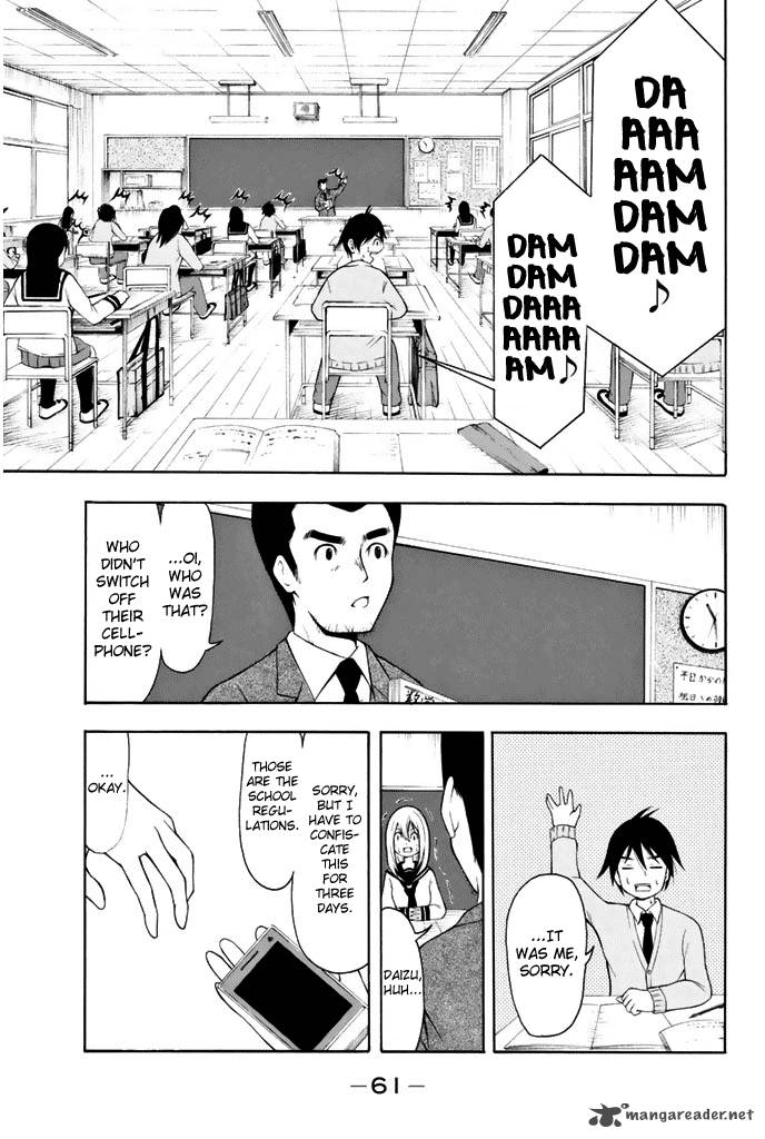 Nakamura Koedo To Daizu Keisuke Wa Umakuikanai 3 10