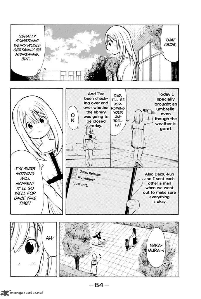 Nakamura Koedo To Daizu Keisuke Wa Umakuikanai 5 3