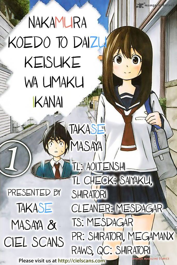 Nakamura Koedo To Daizu Keisuke Wa Umakuikanai 6 1