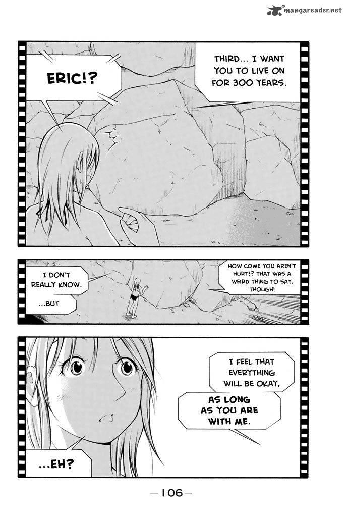 Nakamura Koedo To Daizu Keisuke Wa Umakuikanai 6 11